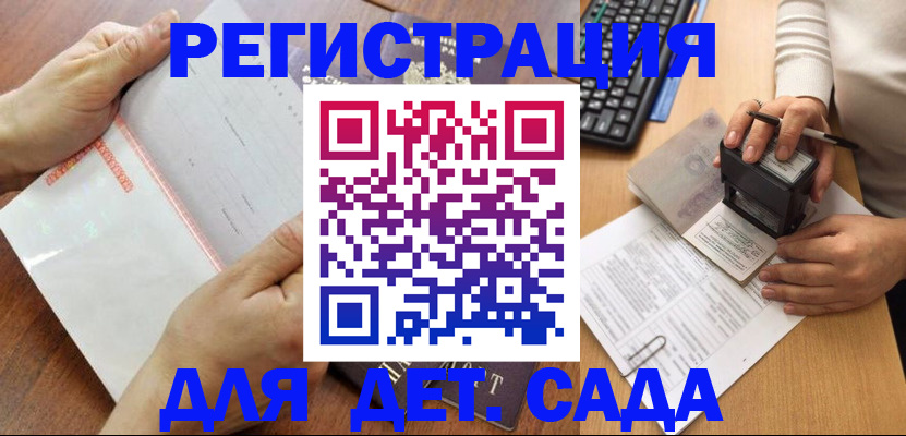 форма 3 в Тверской области